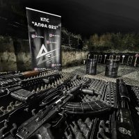 alfa_shooting__2022-10-23T221409.000Z
